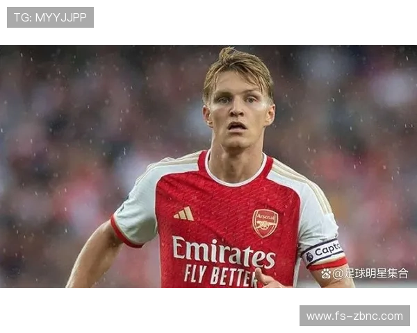 厄德高出场减少塔帅回应队长问题