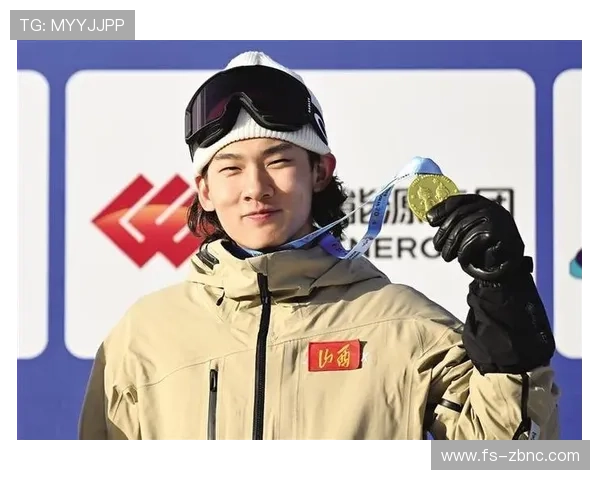 冠军作答泪洒台前徐梦桃苏翊鸣